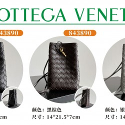 BV Top Quality Collection

