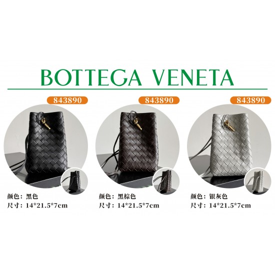 BV Top Quality Collection


