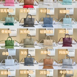 BV Top Quality Collection

