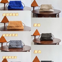 BV Top Quality Collection

