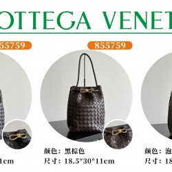 BV Top Quality Collection

