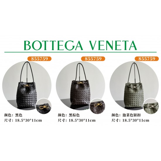 BV Top Quality Collection

