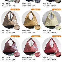 BV Top Quality Collection

