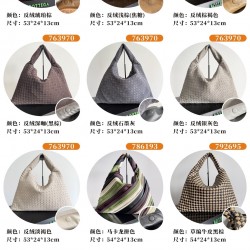 BV Top Quality Collection

