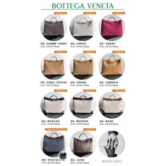 BV Top Quality Collection

