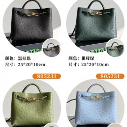 BV Top Quality Collection

