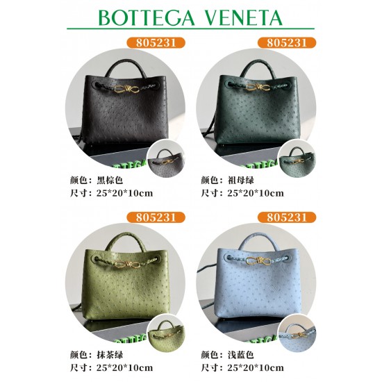 BV Top Quality Collection

