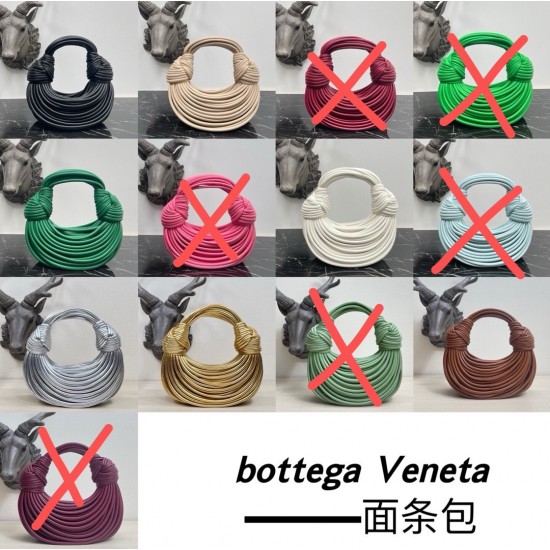 BV Top Quality Collection

