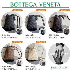 BV Top Quality Collection


