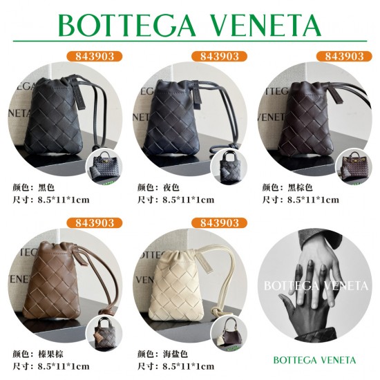 BV Top Quality Collection

