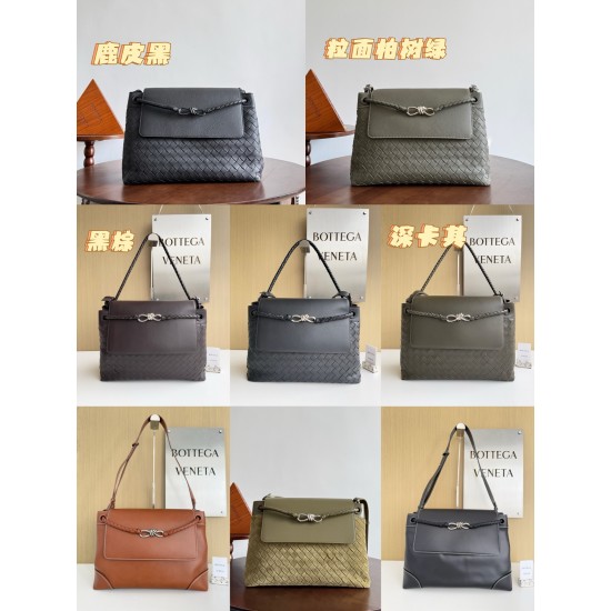 BV Top Quality Collection

