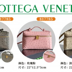 BV Top Quality Collection

