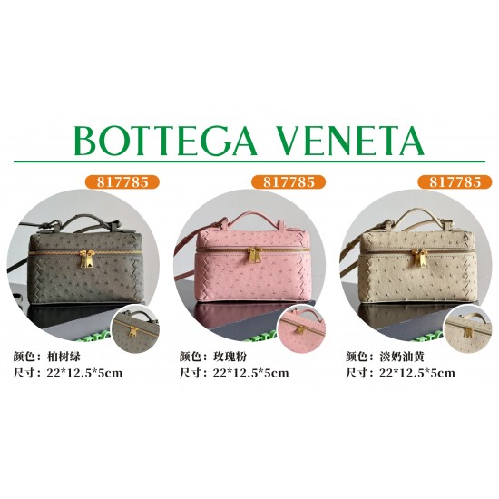 BV Top Quality Collection

