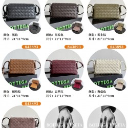 BV Top Quality Collection

