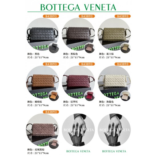 BV Top Quality Collection

