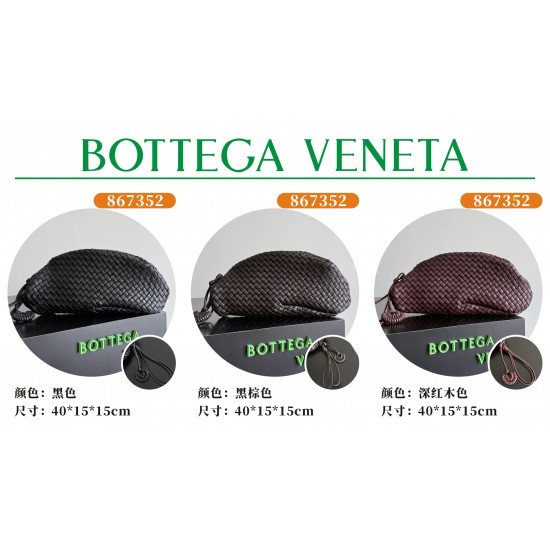 BV Top Quality Collection

