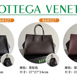 BV Top Quality Collection

