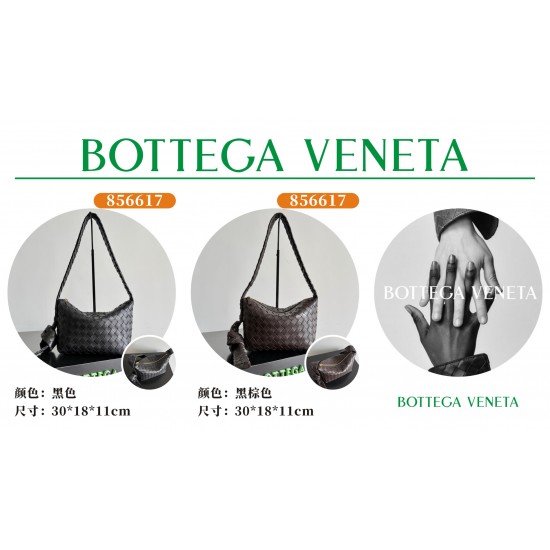 BV Top Quality Collection

