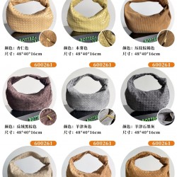 BV Top Quality Collection

