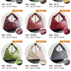 BV Top Quality Collection

