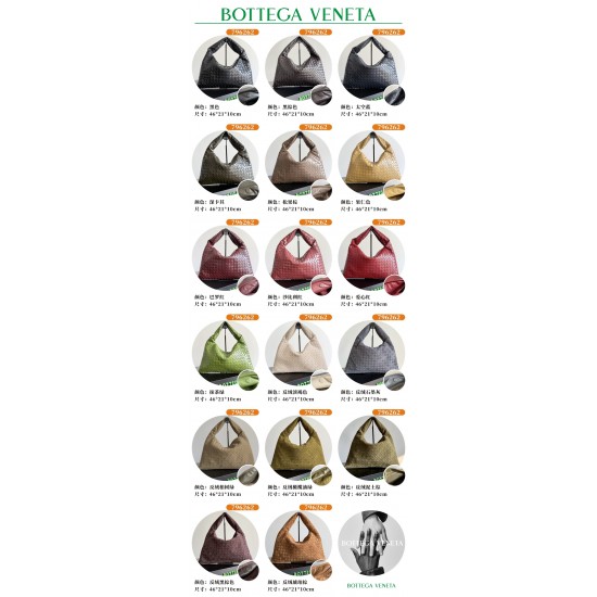 BV Top Quality Collection

