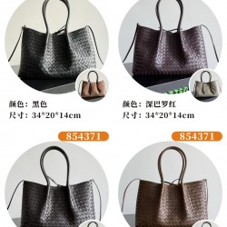 BV Top Quality Collection

