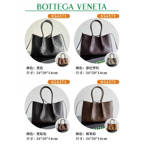 BV Top Quality Collection

