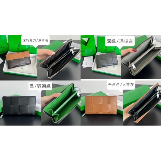 BV Top Quality Collection

