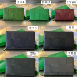 BV Top Quality Collection

