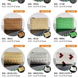 BV Top Quality Collection

