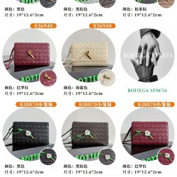 BV Top Quality Collection


