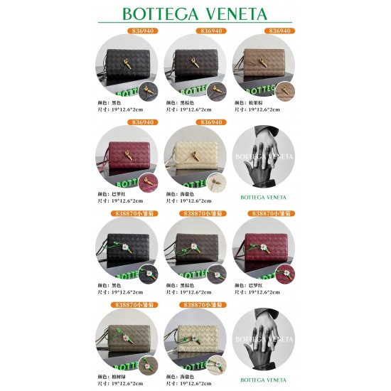 BV Top Quality Collection

