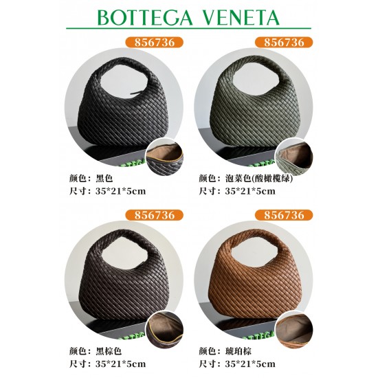 BV Top Quality Collection

