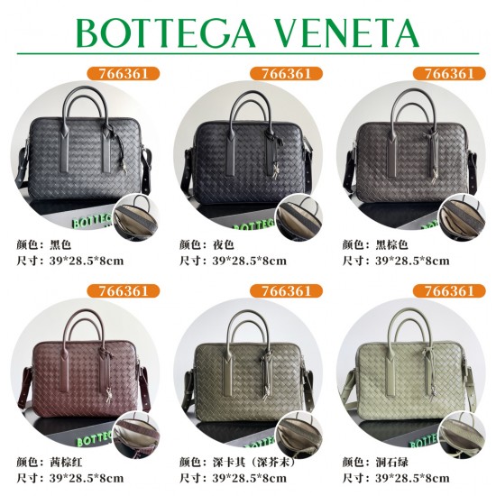 BV Top Quality Collection

