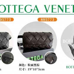 BV Top Quality Collection

