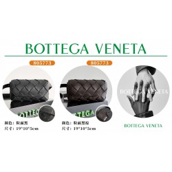 BV Top Quality Collection

