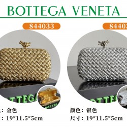BV Top Quality Collection

