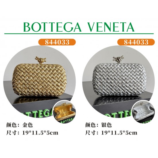 BV Top Quality Collection

