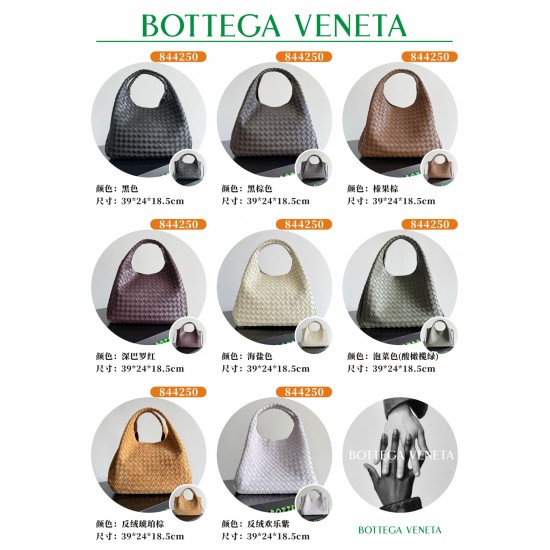 BV Top Quality Collection

