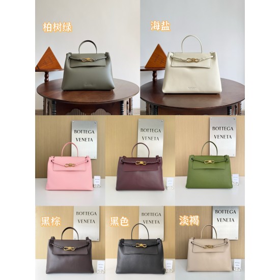 BV Top Quality Collection

