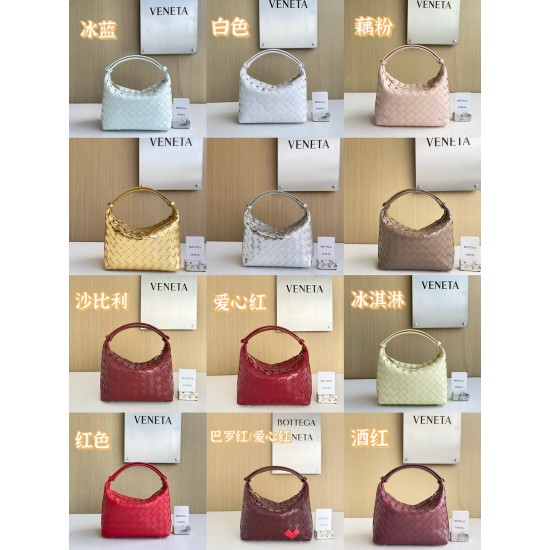 BV Top Quality Collection

