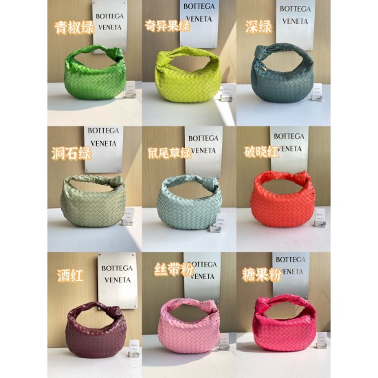 BV Top Quality Collection

