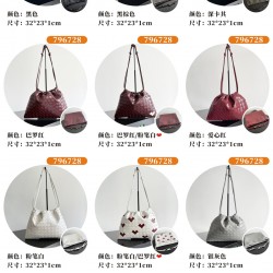 BV Top Quality Collection

