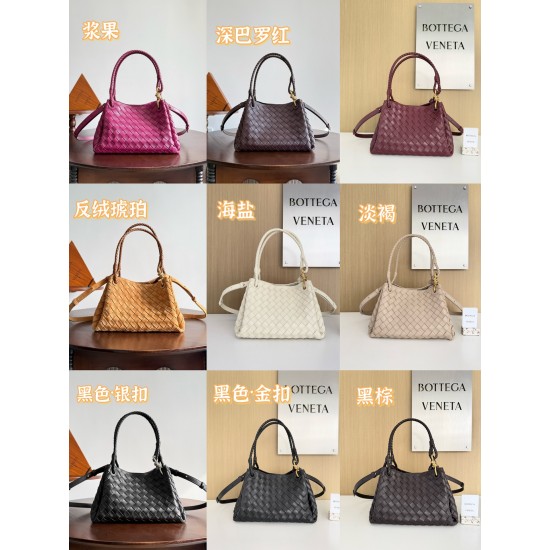 BV Top Quality Collection

