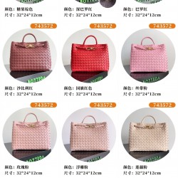 BV Top Quality Collection

