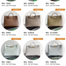 BV Top Quality Collection

