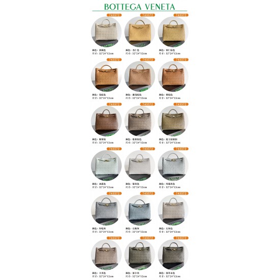 BV Top Quality Collection

