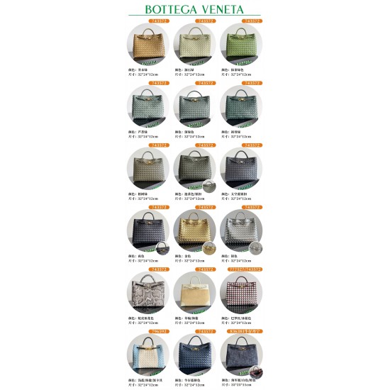 BV Top Quality Collection

