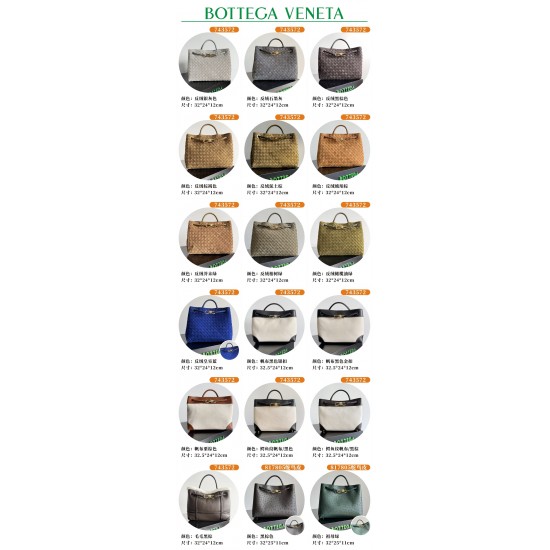 BV Top Quality Collection

