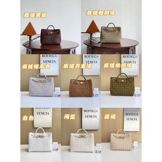 BV Top Quality Collection

